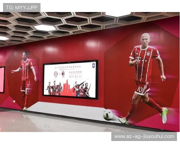 解锁明星同款足球福利新客专享限时优选尊享高能好礼大放送狂欢季