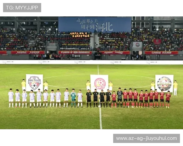 邯郸足球赛激烈开赛 球迷热情高涨见证精彩对决